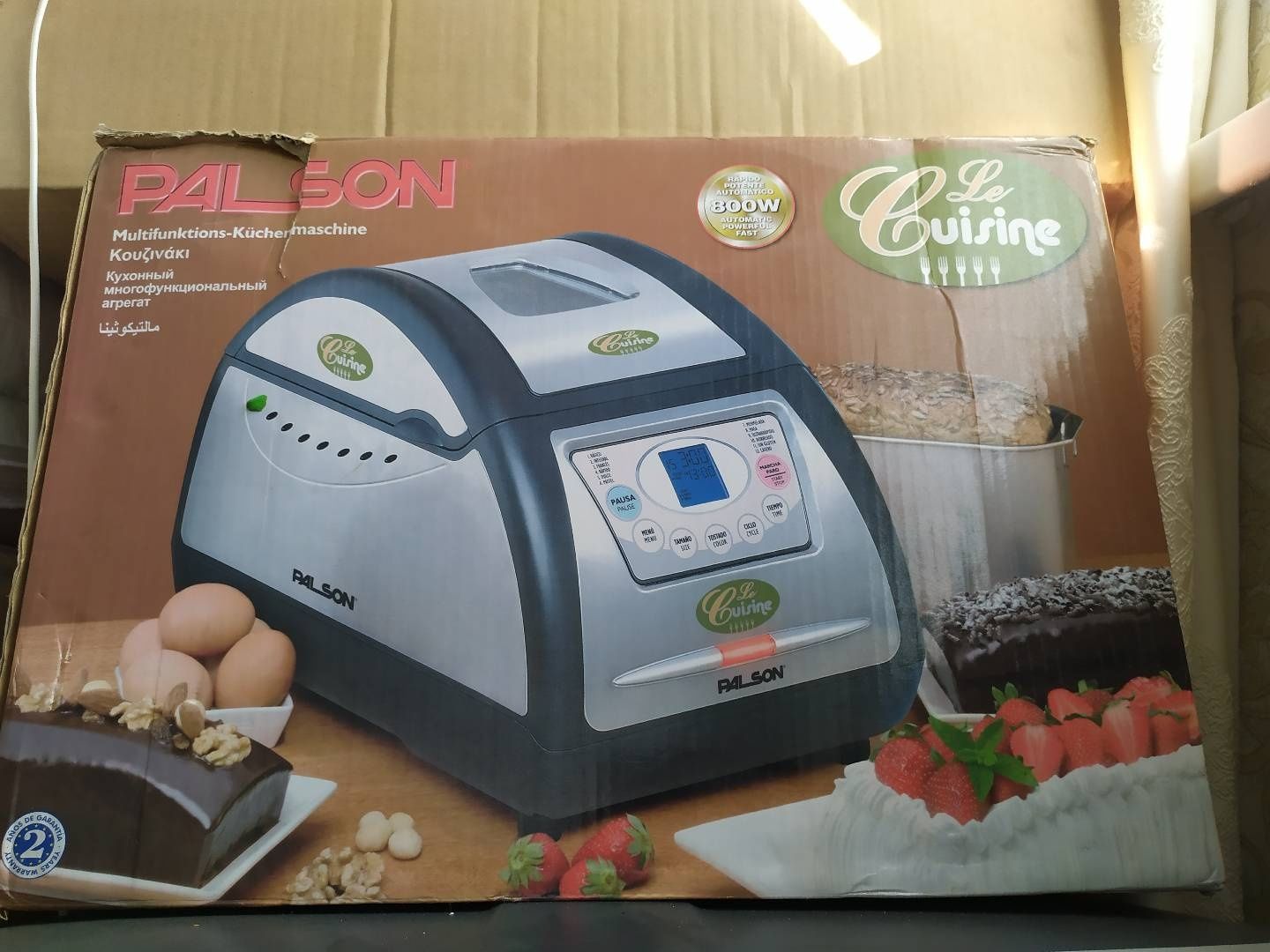 Продам кухонный многофункциональный агрегат