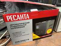 Стабилизатор ресанта 5000