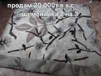 Продам палас в хорошем состоянии