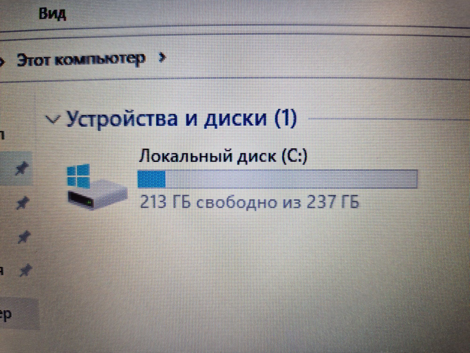 Asus Corei3-10\надежный ноутбук Asus X515 JA