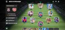 Продаю Fc mobile аккаунт