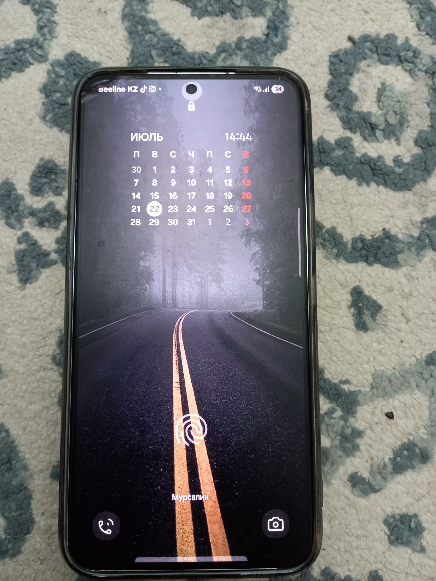 Galaxy S22 сатылады