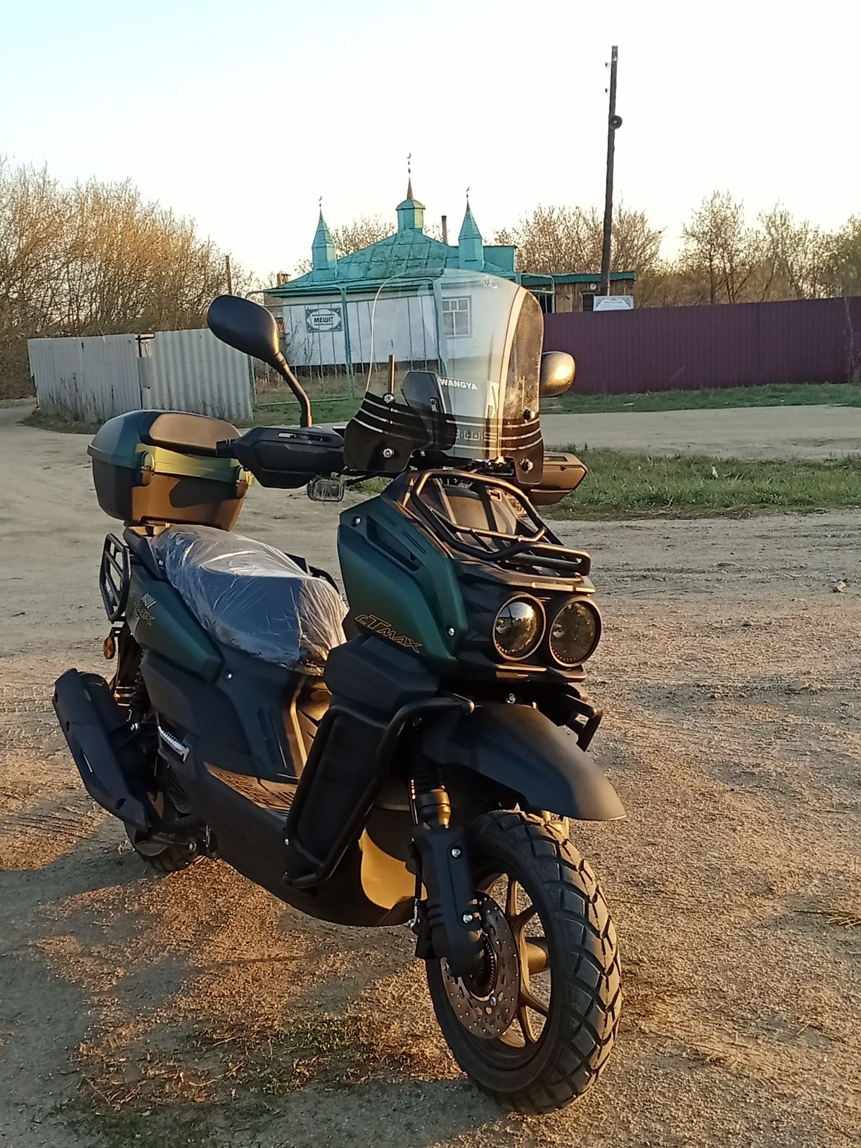 Танк скутер . Очень хорошее состояние