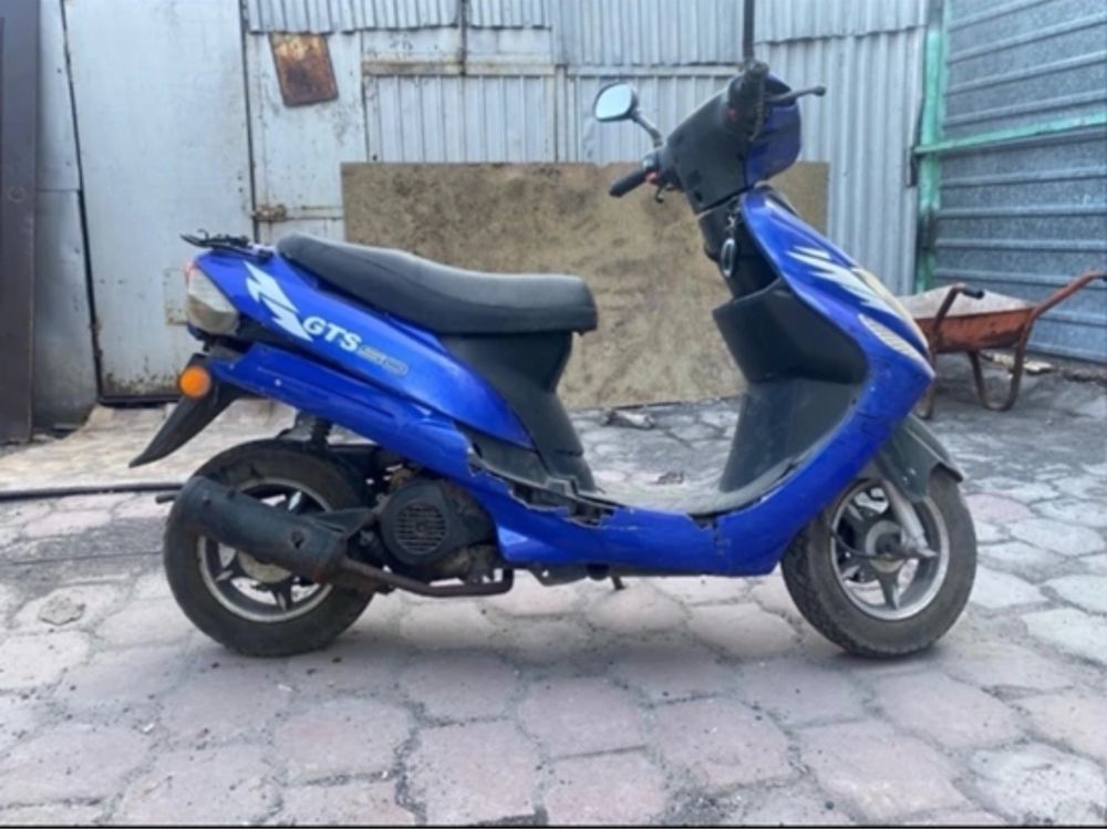 Продам скутер