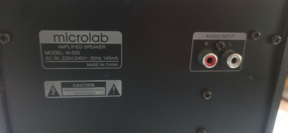 Сабвуфер Microlab M-500