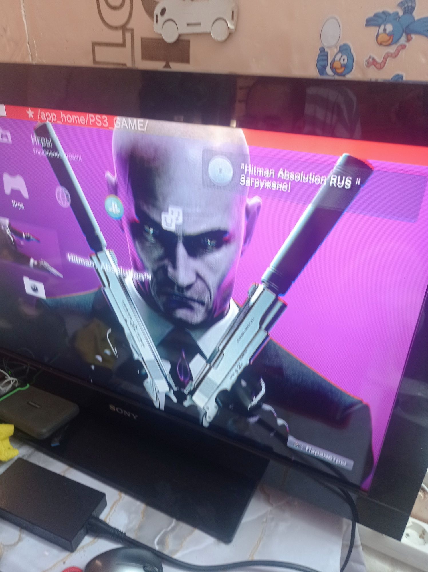 Продам sony PlayStation 3