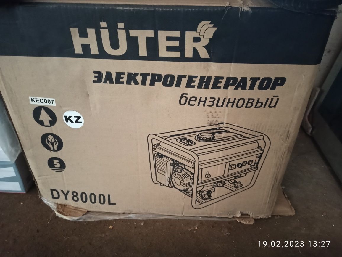 новый в коробке Электрогенератор 6.5 квт