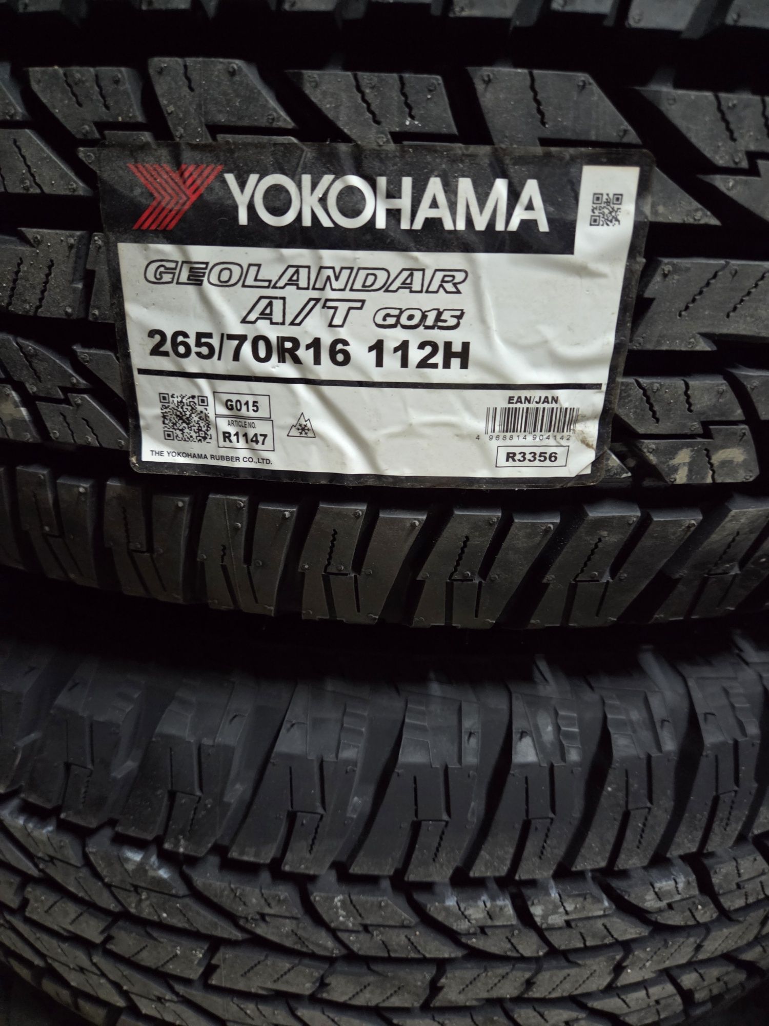 Продам всесезонные шины YOKOHAMA GEOLANDAR G-015