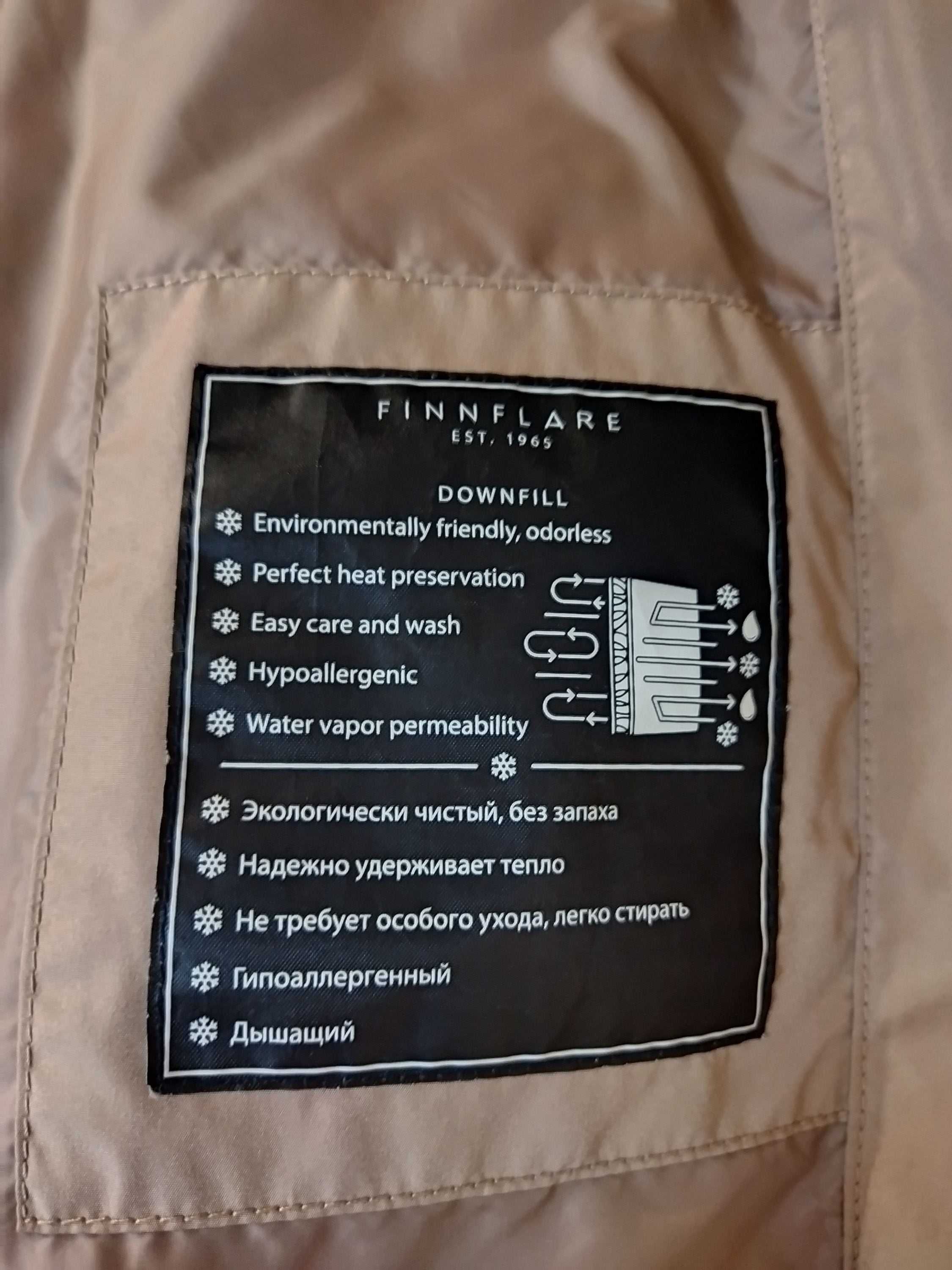 Пуховик-пальто Finn Flare (Финляндия),утиный пух,оригинал,новый,р-р 52