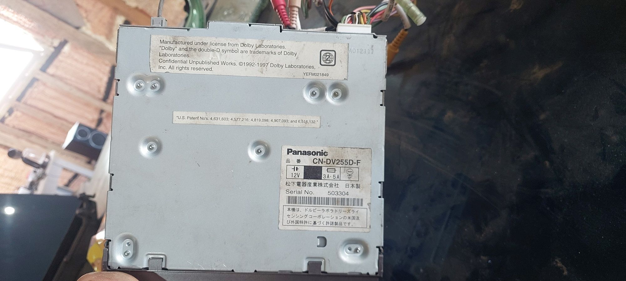 Автомагнитола Panasonic Strada