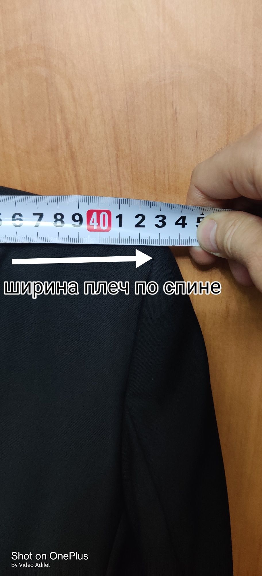 Новый Костюм чёрный классика двойка