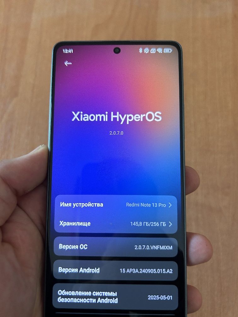 Redmi note 13pro 8/256