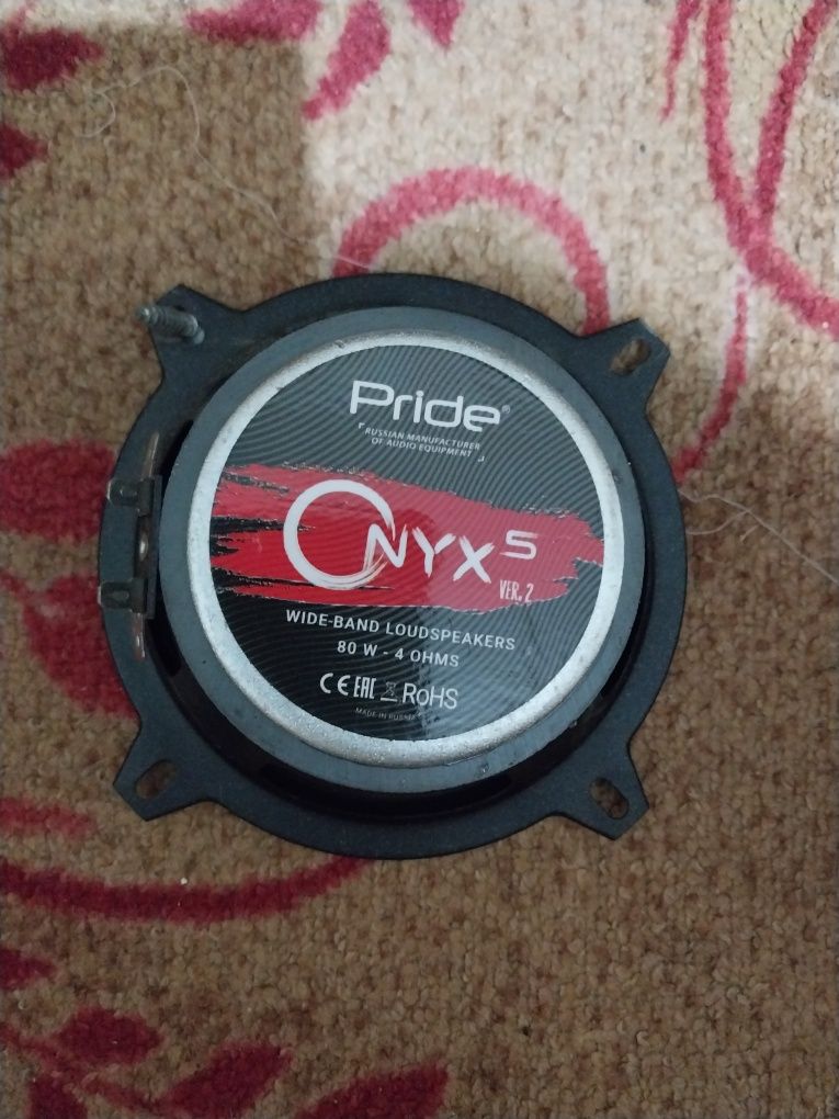 Динамики Pride car audio
