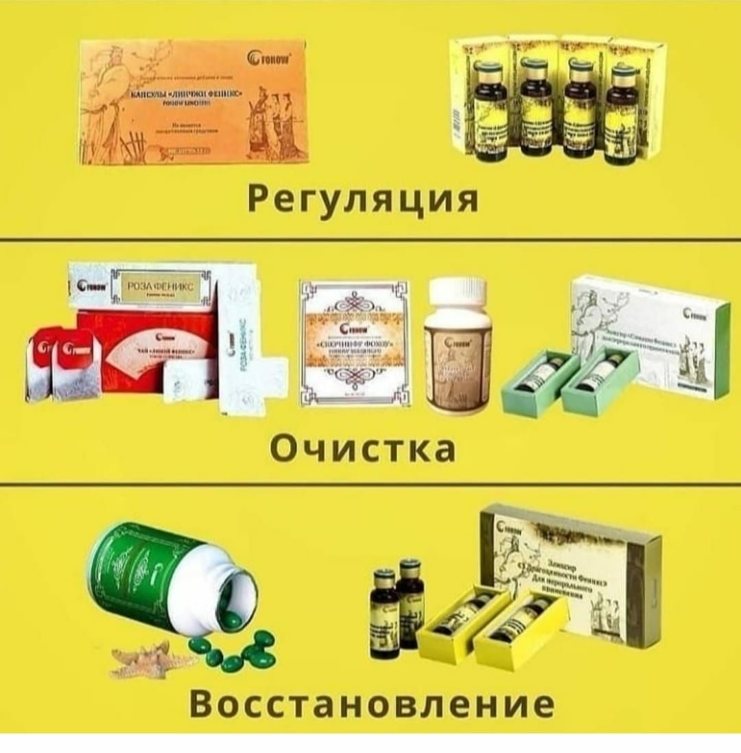 Массаж тела и лица.  Удоление татуажа лазером.