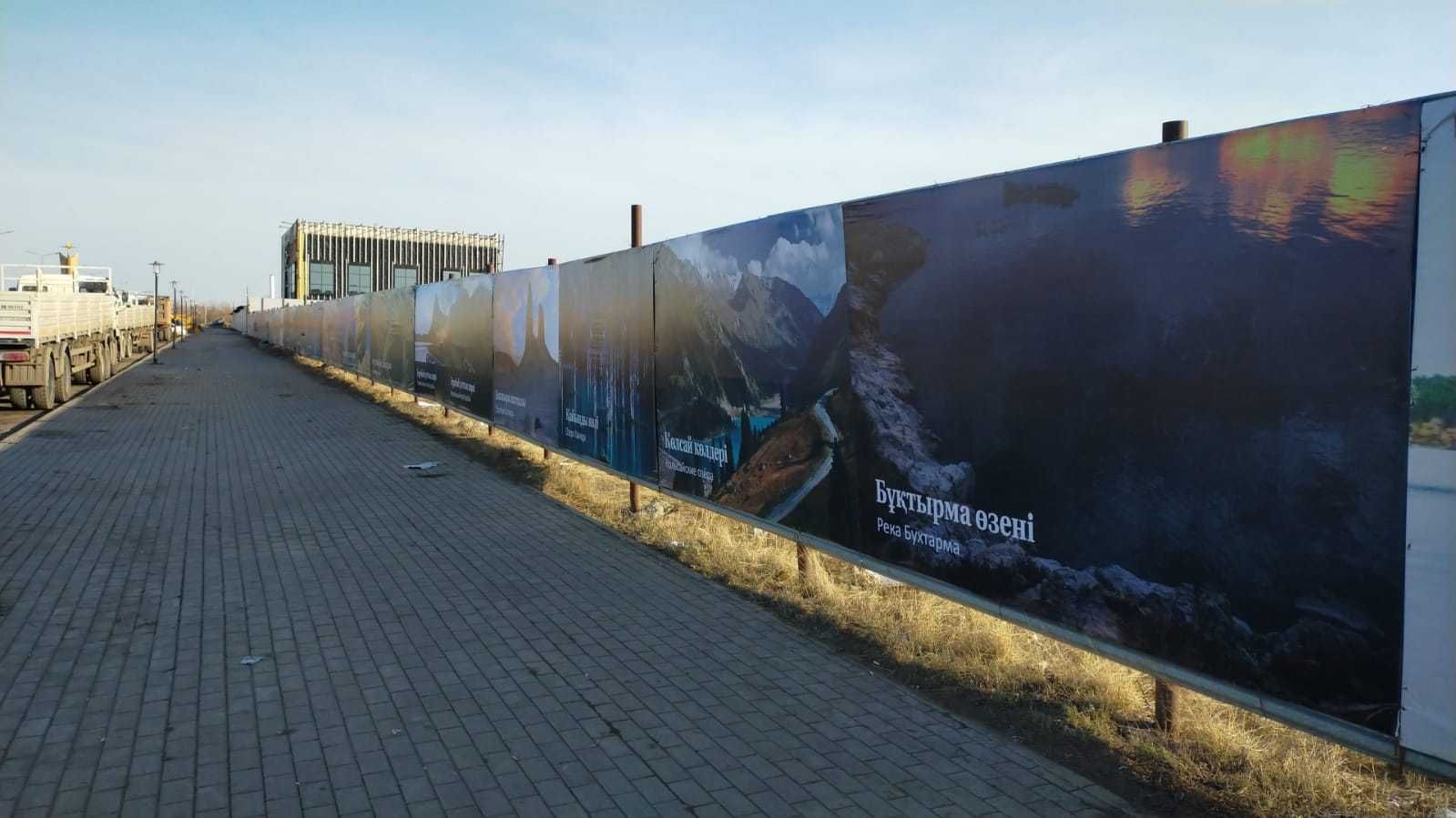 Печать на баннера на заборы монтаж баннера, широкоформатная печать