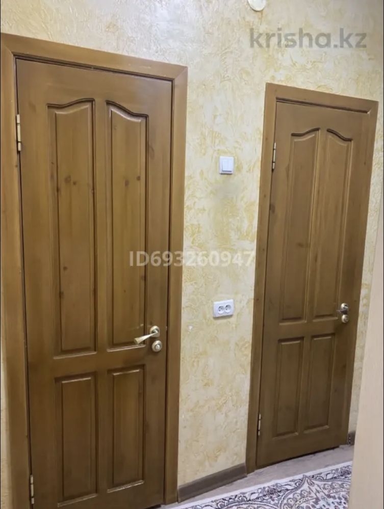 3-х комнатня квартира дом “Чародейка”