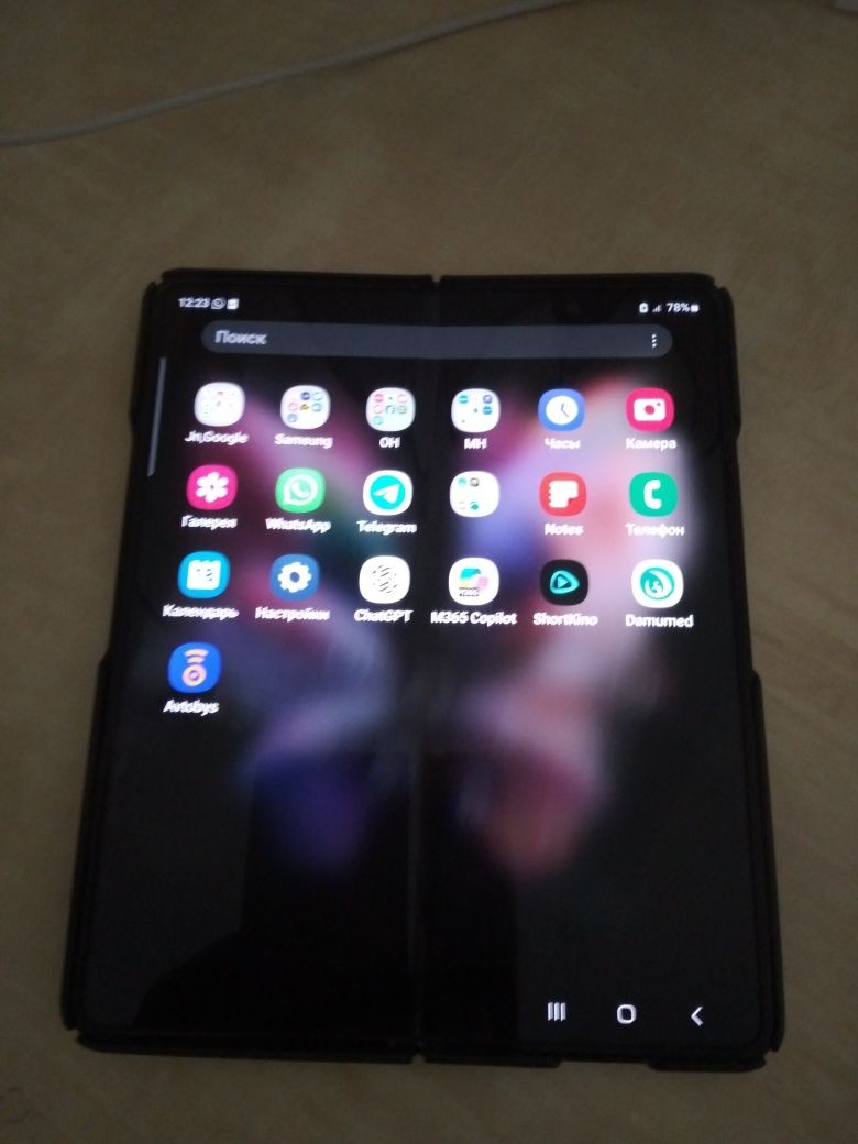 Телефон Z Fold 3 5G