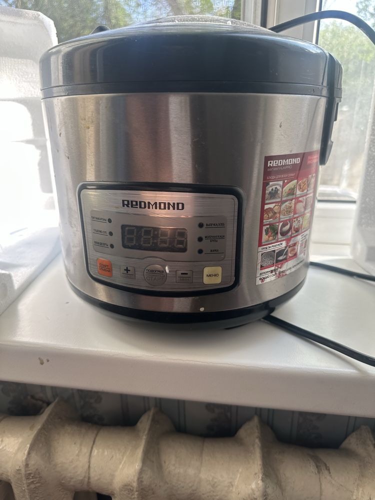 Продам мультиварку