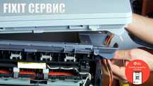 Прошивка принтера расчиповка ремонт принтера ремонт принтеров