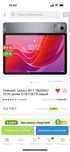 Lenovo M11 8gb/128gb серый планшет