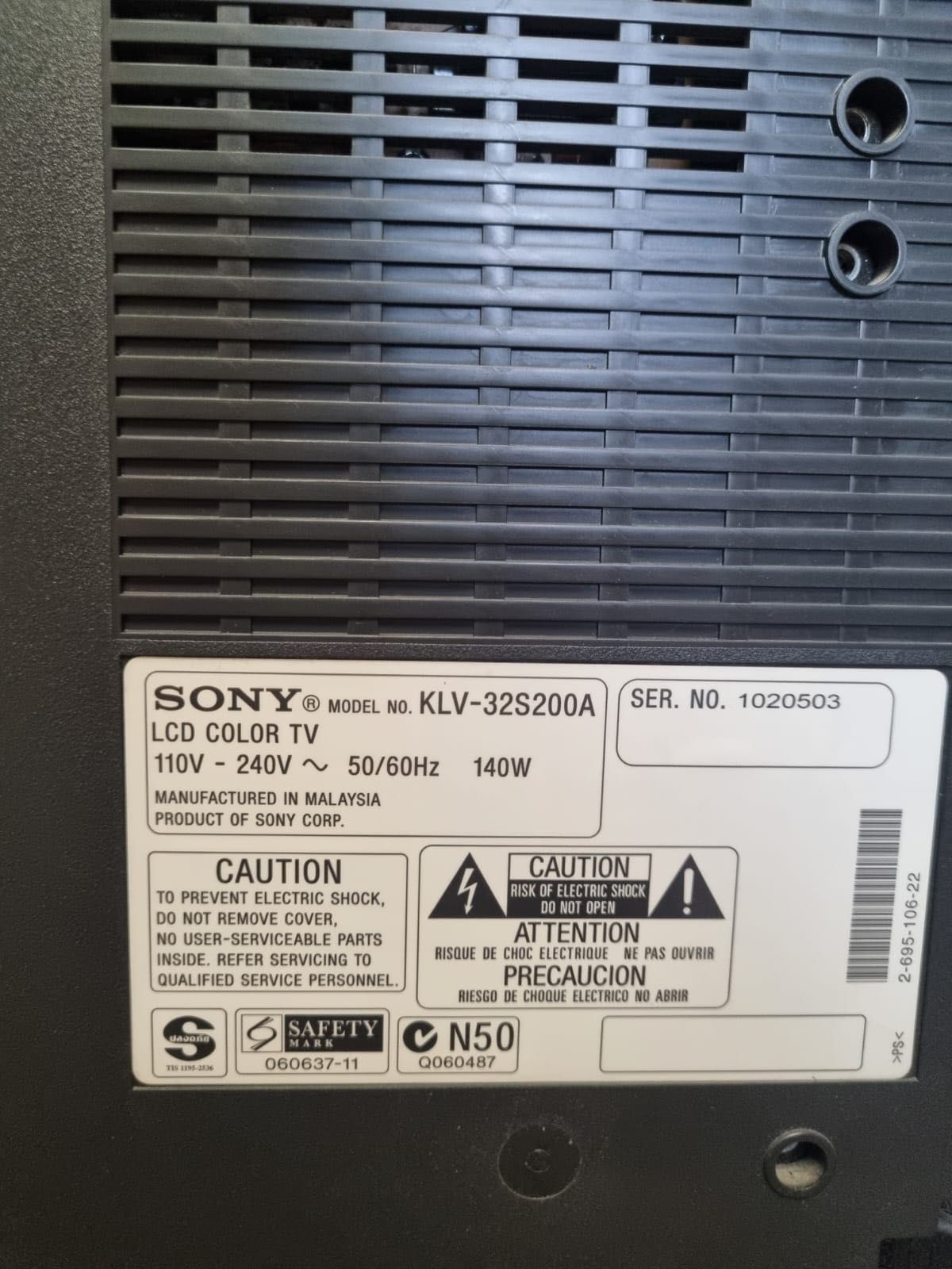 Телевизор sony жк