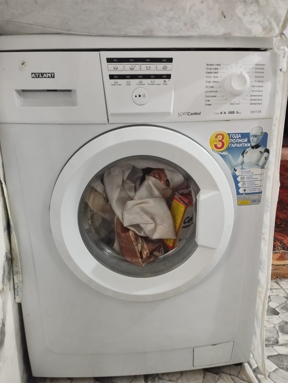 Продам стиральные машинки
