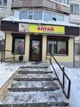 Комната в аренду