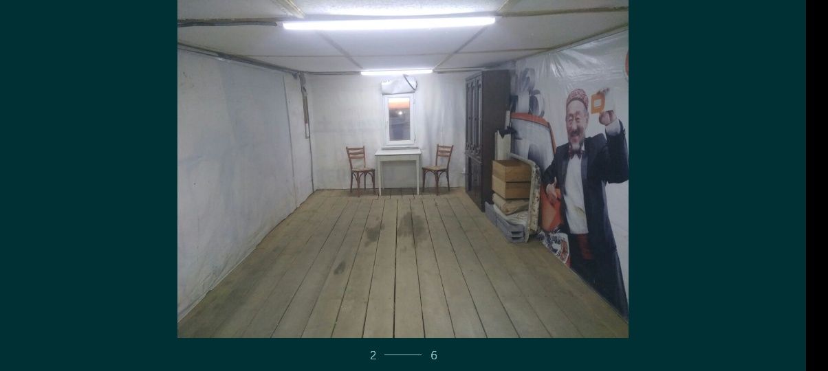 Гараж 46 м.кв. на 2 авто в ГЭК-4 "Родник"