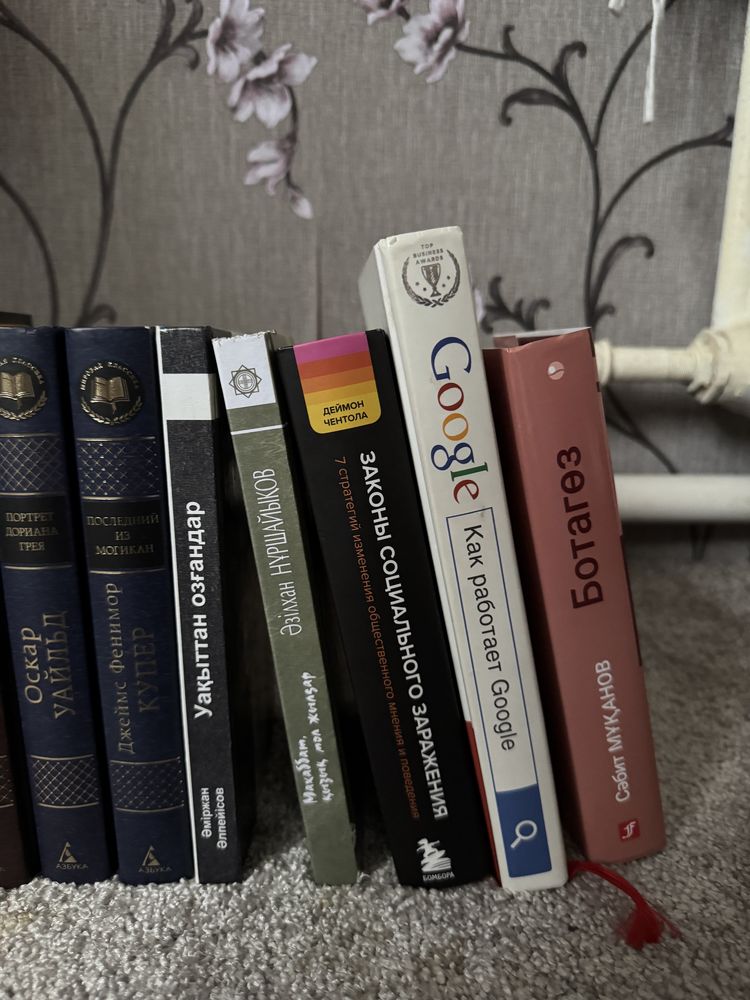 Продам книги