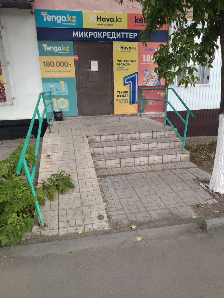 Сдам помещение ВОКЗАЛ