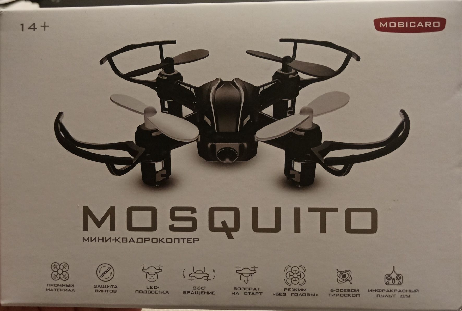 мини квадрокоптер mosquito mobicaro