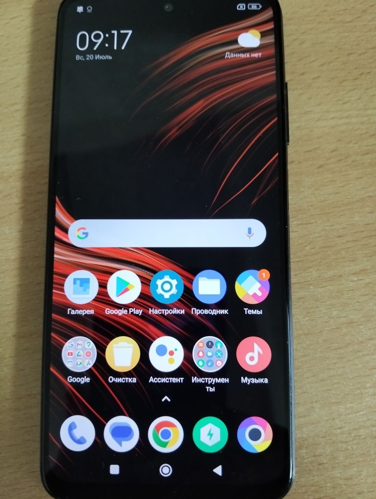 Продам телефон POCO M3 PRO 5G