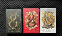 книги фэнтези, young adult