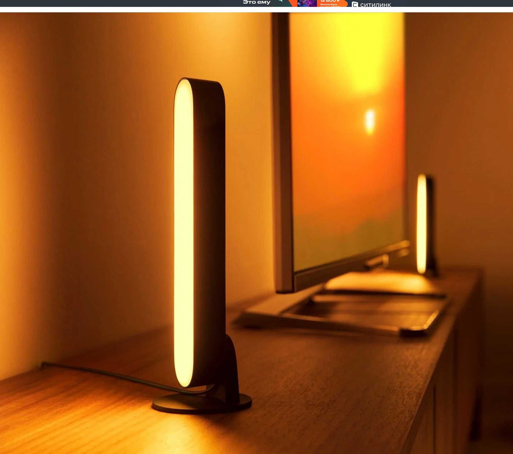 Умный дом, набор PHILIPS Hue E27 SET + светильники PHILIPS Hue Play 2