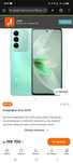Продам vivo v27e