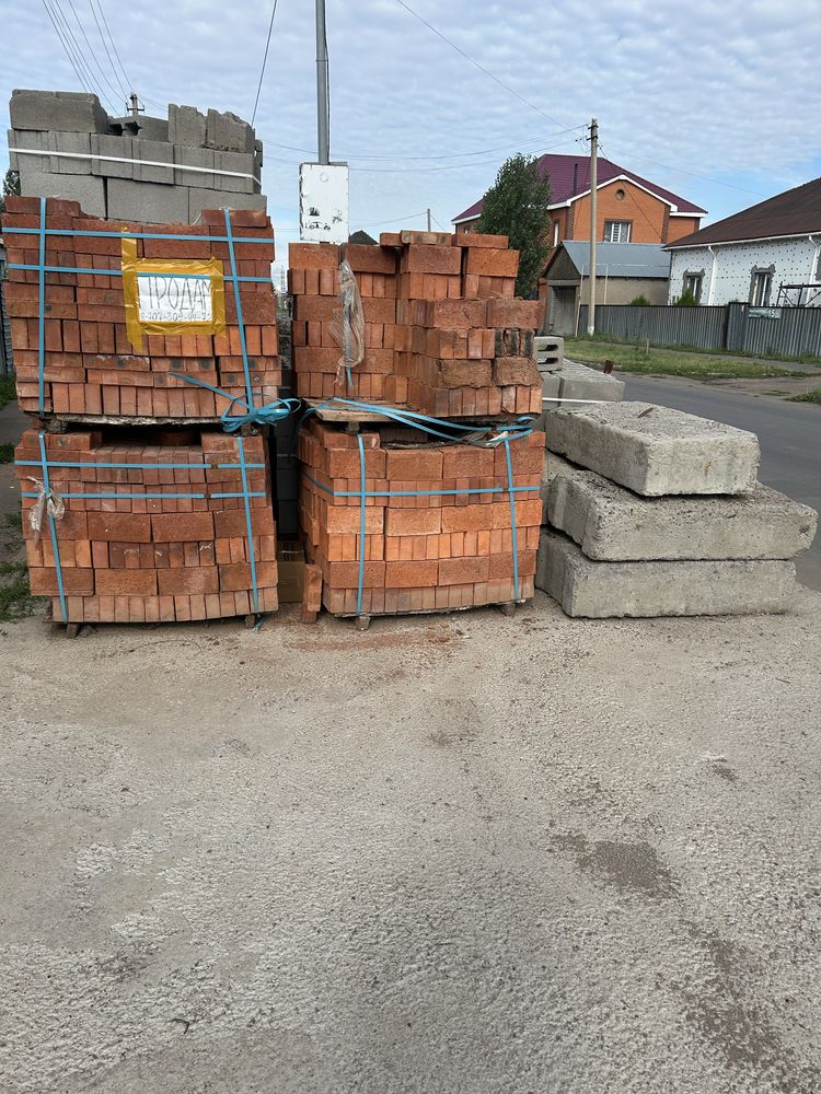 Продам кирпичи и пескоблоки