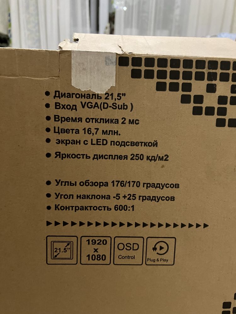 Компьютер новый не использованый