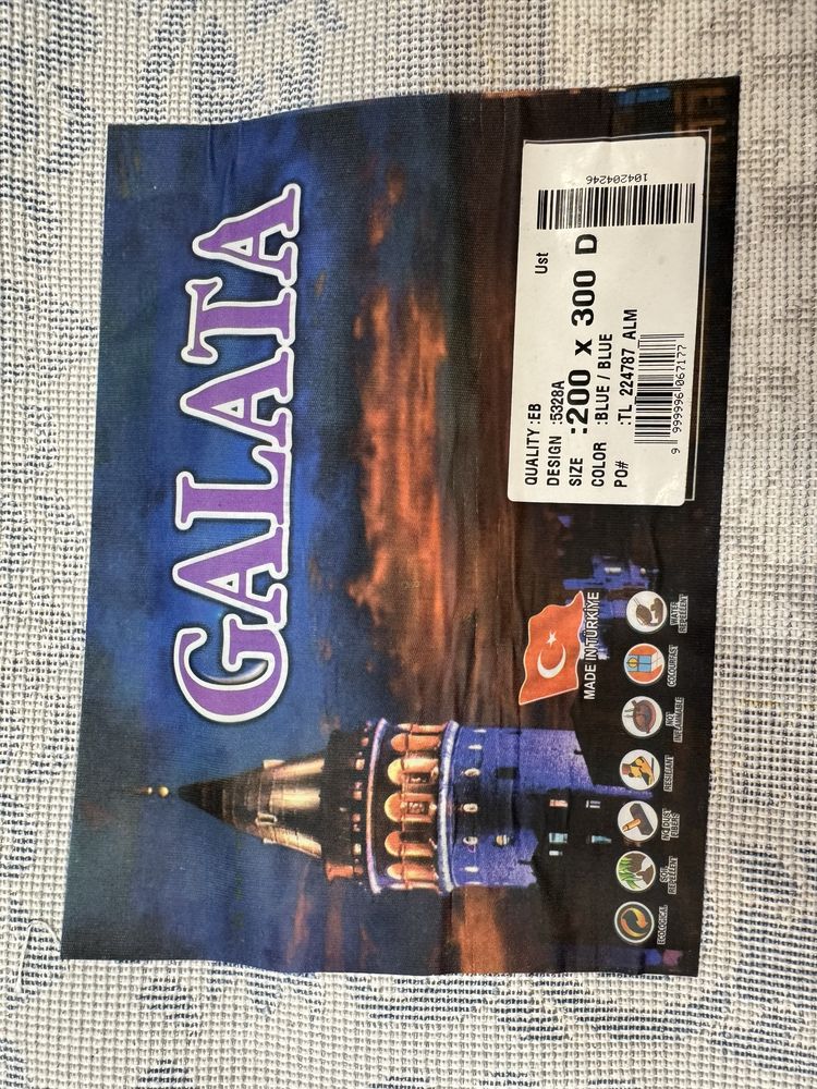 Продам ковер 2*3
