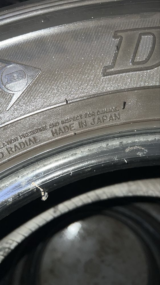 265/65 R17 Продаётся комплект летних шин Dunlop Grandtrek