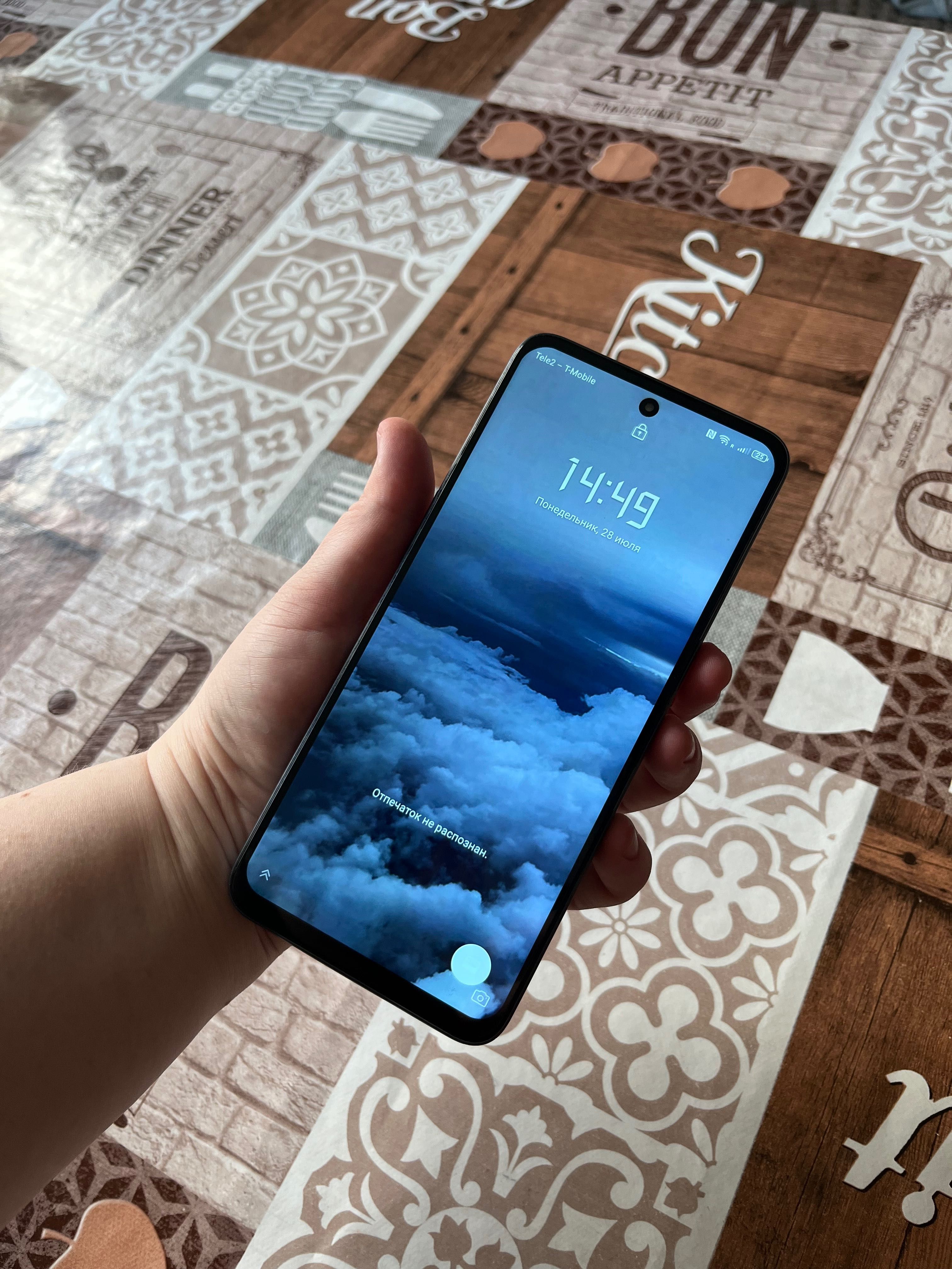 Телефон Nubia Neo2 5g