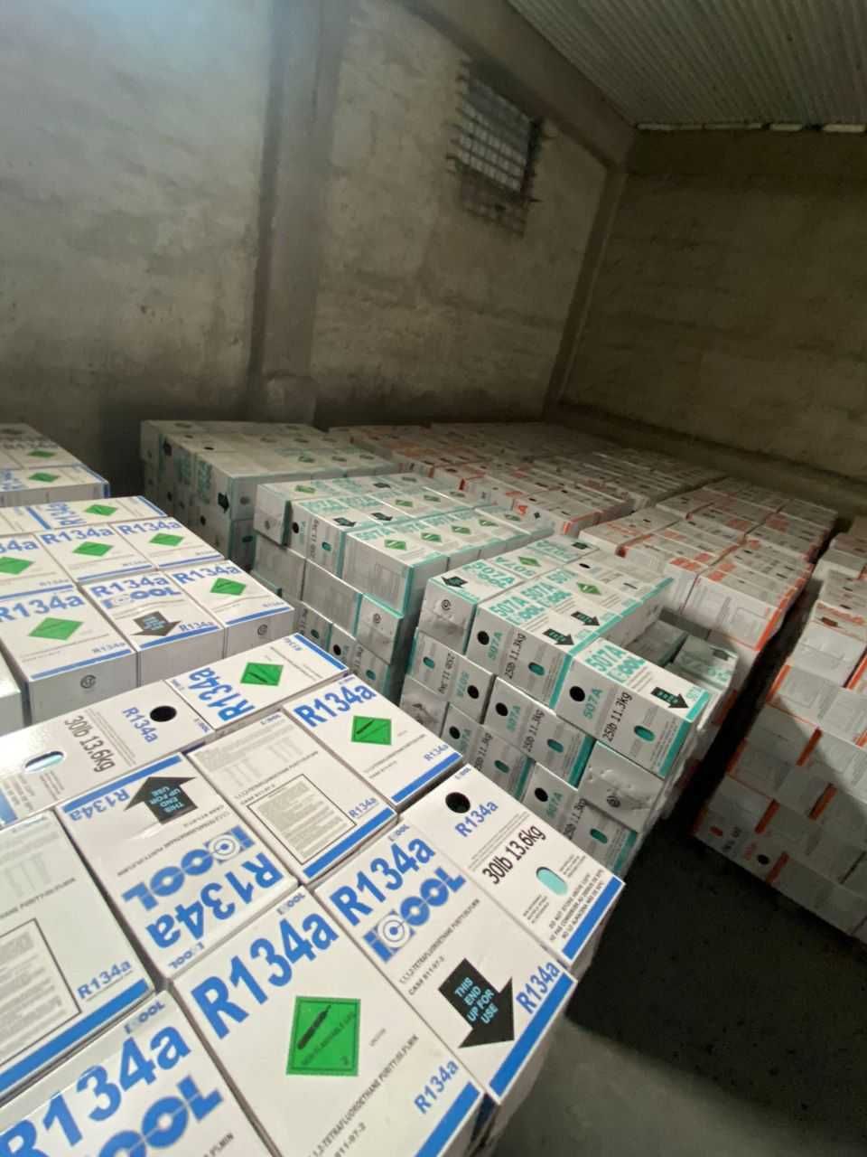 Фреон R134a, R410a, R22, R404a, R407c, R32, R507 в Астане