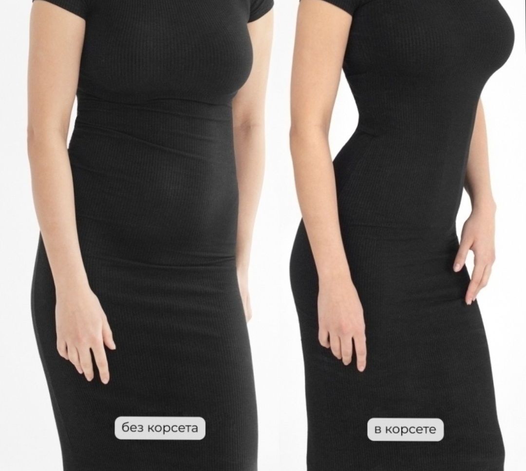 Пояс для коррекции фигуры Waist Trainer Утягивающий корсет