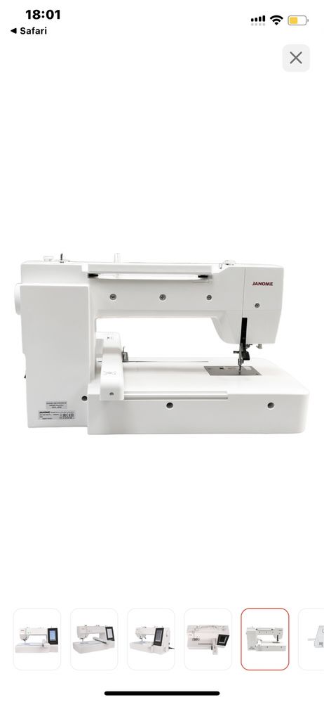 Вышивальная машина Janome Memory Craft 500E