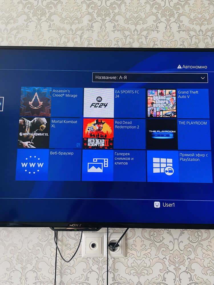 PS4 Pro GoldHEN 9.00 Playstation 4 Pro