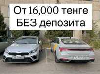 БЕЗ ДЕПОЗИТА Аренда авто комфорт и комфорт+, работа в Яндекс такси