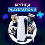 Аренда пс5 прокат пс5 ps5 ps 5, Playstation 5 sony