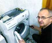 Ремонт стиральных машин lg Ремонт холодильников