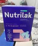 Продам смесь Nutrilak Premium 2