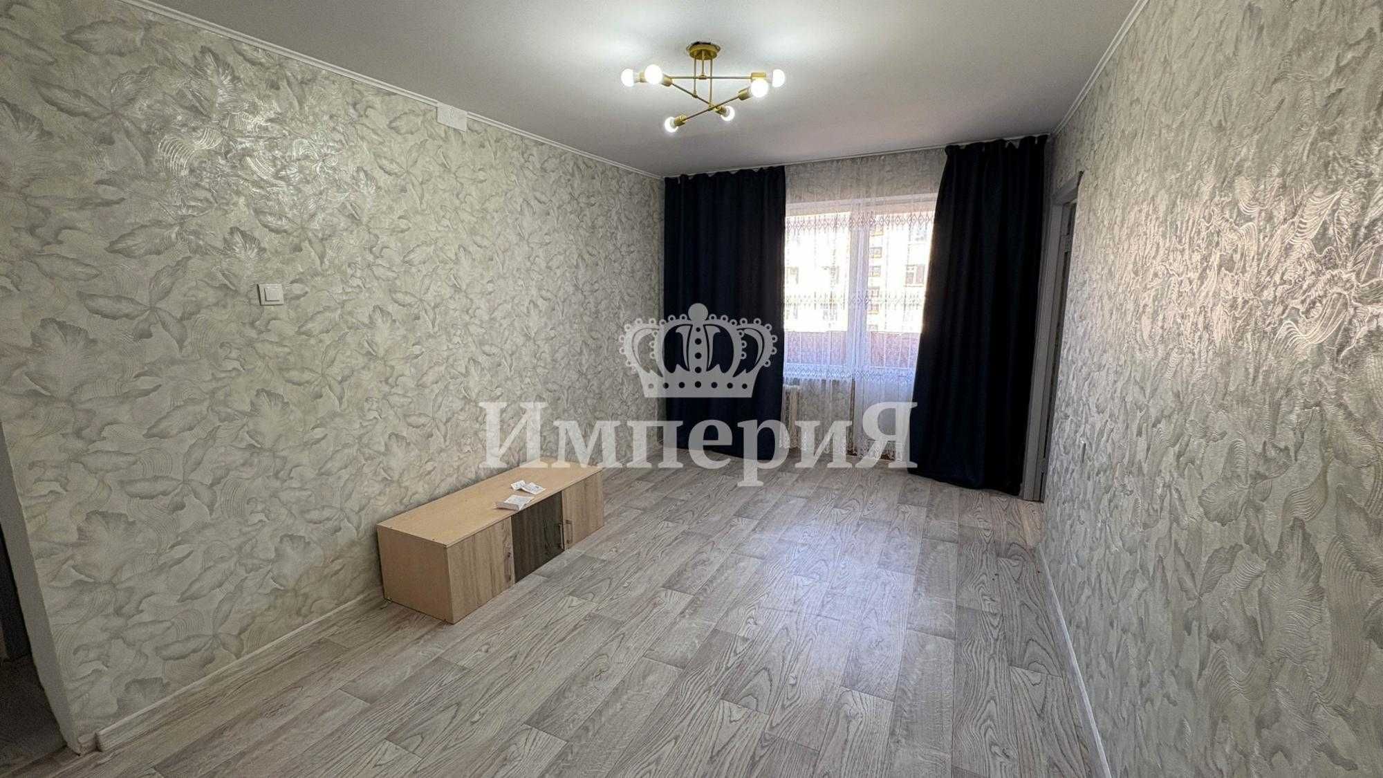 Продам 2х ком Квартиру мкр Самал Дулат Империя