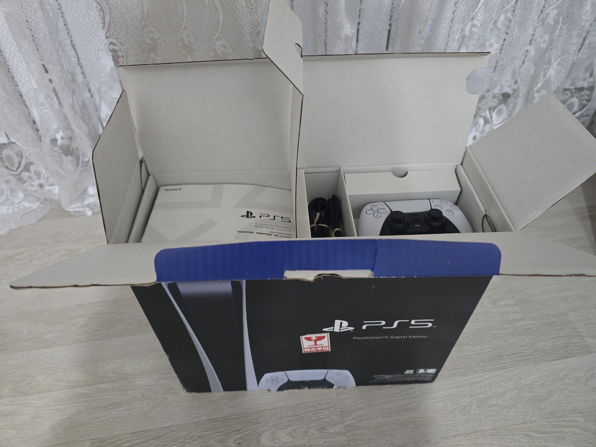 Playstation5 Digital Edition